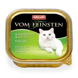 アニモンダ 猫用 フォムファインステン ムース 鶏・ツナ 85g キャット
