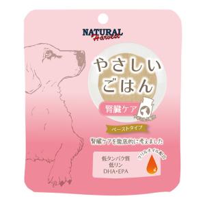 やさしいごはん腎臓ケア 70g [ 犬用 フード バンガード 食事療法食]｜dandc