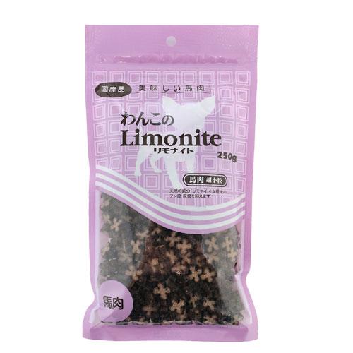 わんこのリモナイト 馬肉 超小粒 250g [ ドッグフード おやつ 薬膳 漢方  オリエント商会 ...