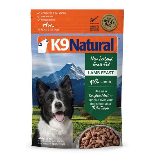 K9Natural フリーズドライ ラム・フィースト 1.8kg(7.2kg分)&lt;br&gt;[ ドッグフ...