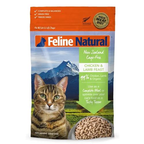 Feline Natural フリーズドライ チキン＆ラム・フィースト 10g(40g分)&lt;br&gt;[...