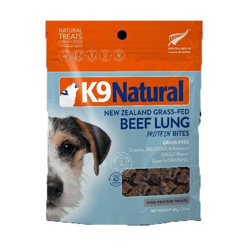 K9Natural エアドライ ビーフ・ラング 50g&lt;br&gt;[ 犬のおやつ 全年齢 K9ナチュラル...