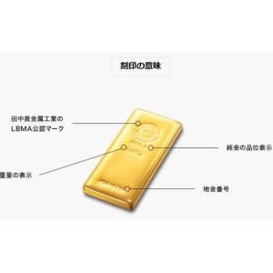 金 インゴット 100g 新品 田中貴金属 純...の詳細画像1