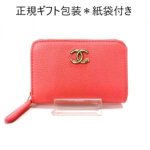 CHANEL（シャネル） 財布 長財布 新品正規ギフト包装 クラシック