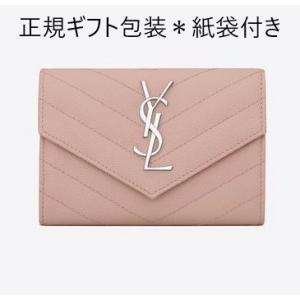 イヴサンローラン 二つ折り 財布 ピンクの商品一覧 通販 Yahoo ショッピング