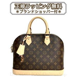 LOUIS VUITTON ルイヴィトン ハンドバッグ レディース M46990