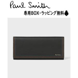 ポールスミス財布 新品 メンズ 長財布 正規品 ストライプステッチ ブラック 父の日 ギフト Paul Smith PSC696 黒｜dandelion-onlineshop