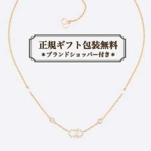 Christian Dior ディオール DIOR ネックレス レディース Clair D Christian Dior ディオール DIOR ネックレス レディース Clair D