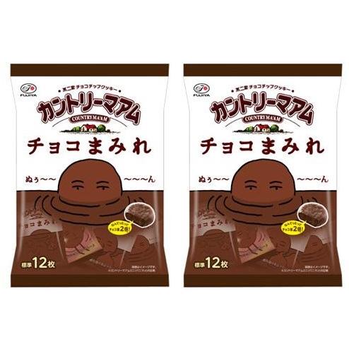不二家 カントリーマアム チョコまみれ 2袋 ミドルパック 122ｇ 2袋 24個