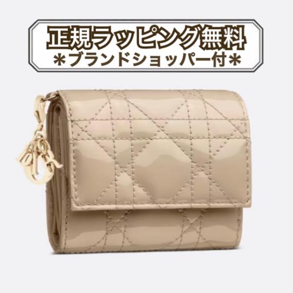 ディオール DIOR 財布 コンパクト財布 ミニ財布 レディース 正規品 新品 Dior Lady ...