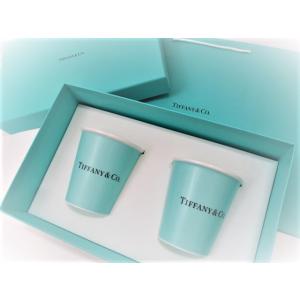 ティファニー 食器 結婚祝い 正規ラッピング無料 ペーパーカップ
