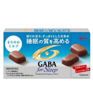GABA 江崎グリコ メンタルバランスチョコレート フォースリープ