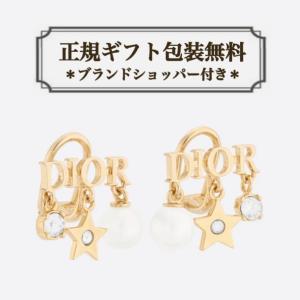 Christian Dior ディオール イヤリング Clair D Lune クリップ