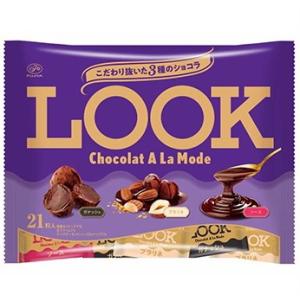 不二家 ショコラ・ア・ラ・モード 2袋セット チョコレート 2袋 送料無料