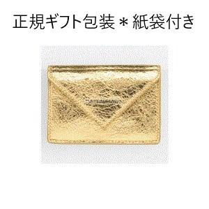 バレンシアガペーパーミニ ウォレットミニ財布 コンパクト三つ折り財布 gold ゴールド 新品新作 正規ギフトラッピング 誕生日クリスマスプレゼント :01-092030-BA018:DANDELION-onlineshop - 通販 - Yahoo!ショッピング