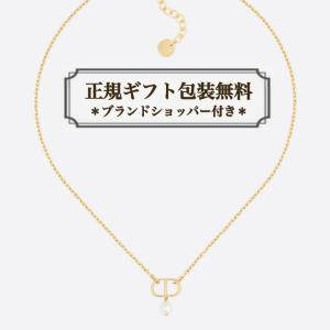 Christian Dior ディオール DIOR ネックレス レディース Clair D Christian Dior ディオール DIOR ネックレス レディース Clair D