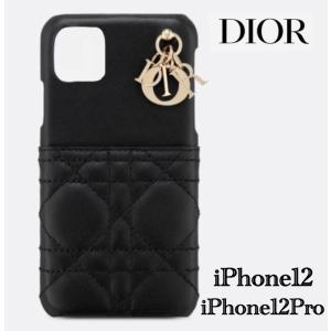 Christian Dior Iphone用ケースの商品一覧 スマホケース カバー スマホ タブレットアクセサリー 周辺機器 スマホ タブレット パソコン 通販 Yahoo ショッピング
