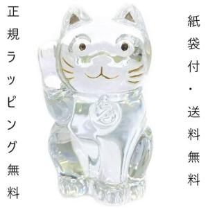 バカラ 【名入れ可有料】バカラ Baccarat クリスタルフィギュア バカラ 【名入れ可有料】バカラ Baccarat クリスタルフィギュア