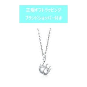 ティファニー ネックレス 新作 正規ラッピング クラウン チャーム ペンダント シルバー Tiffany & Co. プレゼント｜dandelion-onlineshop