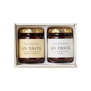 とらや 羊羹 詰め合わせ あんペースト2入 贈答用 お菓子 ギフト 各種熨斗対応 お供物 お中元 お...