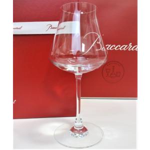 Baccarat バカラ ツァー グラス ワイングラス イエロー 27㎝ 箱付