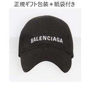 BALENCIAGA バレンシアガ帽子 バレンシアガ キャップ 新品新作 BALENCIAGA バレンシアガ帽子 バレンシアガ キャップ 新品新作