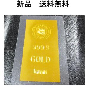 インゴット 1g  純金 カード 1ｇ 金 カード 新品 インゴットカード K24 純金カード 徳力本店 TOKURIKI 999 INGOT 公式国際ブランド 宅急便配送｜DANDELION-onlineshop