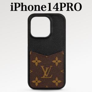 ルイヴィトン アイフォンケース louis vuitton IPHONE・バンパー 14