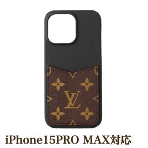 ルイヴィトン アイフォンケース louis vuitton 正規品 新作 新品 モノグラム 正規ラッ...