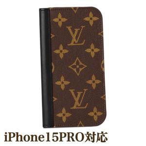 ルイヴィトン アイフォンケース 手帳型 louis vuitton 正規品 新作 