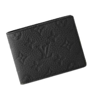 新品 ルイヴィトン エピ ポルトフォイユ ミュルティプル 二つ折り 財布 黒 楽天市場】LOUIS VUITTON ルイヴィトン 財布 二つ折り 財布