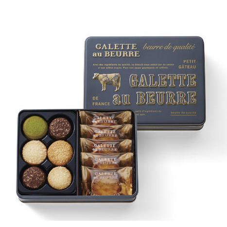 ガレット オ ブール 23個入 送料無料 お菓子 焼き菓子