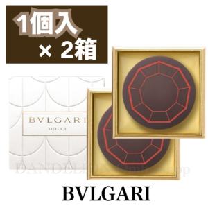 ホワイトデー 2026 かわいい お返し ブルガリ イ・ドルチ ギフト