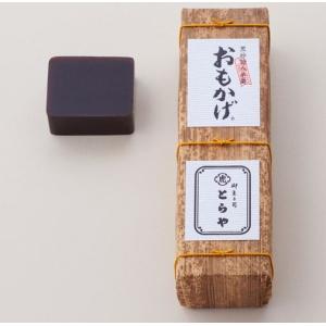 虎屋の羊羹 とらや 羊羹 贈答用 お菓子 ギフト 印籠杉箱入 1本入 虎屋の羊羹 とらや 羊羹 贈答用 お菓子 ギフト 印籠杉箱入 1本入