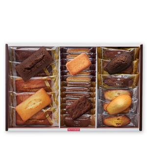 ヴィタメール 熨斗対応 贈答用お菓子 お歳暮 御年賀 高級チョコ ヴィタメール 熨斗対応 贈答用お菓子 お歳暮 御年賀 高級チョコ