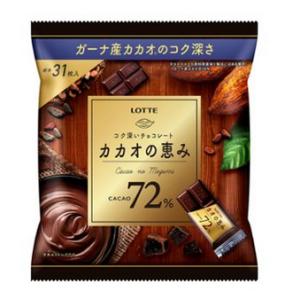 カバヤ食品 ドトールカフェショコラ 98g×3袋