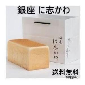 食パンページ らくらく食パン（介護食パン） | ヘルスケアフーズ | タカキ