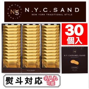 ホワイトデー2026 ブルガリ チョコレート 10個入 コレツィオーネ