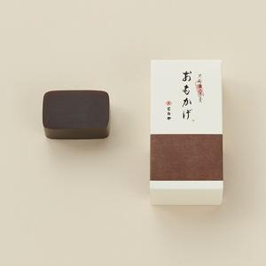 とらや 羊羹 竹皮包羊羹1本入り おもかげ 700g 帰省 お供 お土産