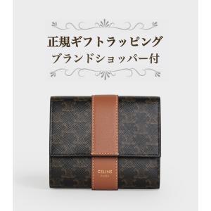 TRIOMPHE セリーヌ （CELINE） スモール フラップ ウォレット