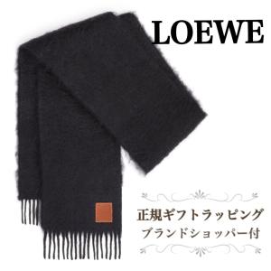 ロエベ マフラー ウール & モヘア アナグラム ホワイト LOEWE 正規品