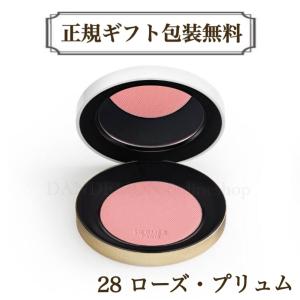 HERMES（エルメス） チーク 23 ローズ・ブラッシュ シルキー