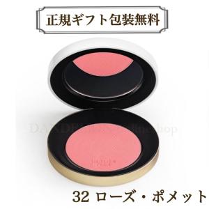 HERMES ルージュ エルメス ローズ・ボワゼ 48 マット リップ 正規