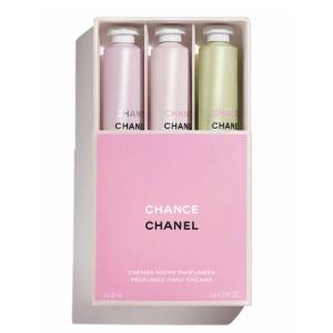 シャネル ハンドクリーム チャンス クレーム マン チャンス CHANEL 特別限定品 贈答品 プレ...