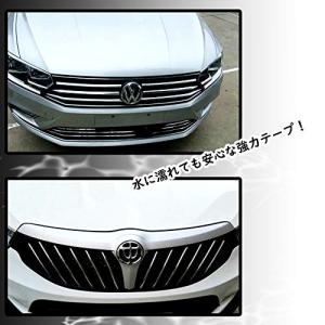 [RADISSY] 車用 アクセント メッキ ...の詳細画像1