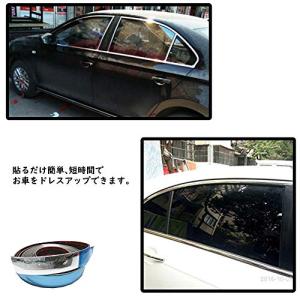[RADISSY] 車用 アクセント メッキ ...の詳細画像4