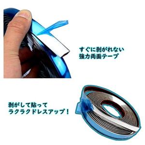 [RADISSY] 車用 アクセント メッキ ...の詳細画像5