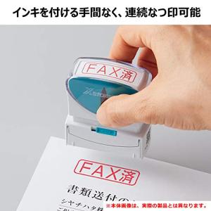 シャチハタ スタンプ ビジネス用 キャップレス...の詳細画像1