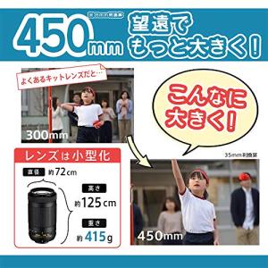 Nikon デジタル一眼レフカメラ D5600...の詳細画像1