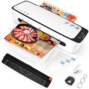 ラミネーター ラミネート機械 2022年最新版 6点セット